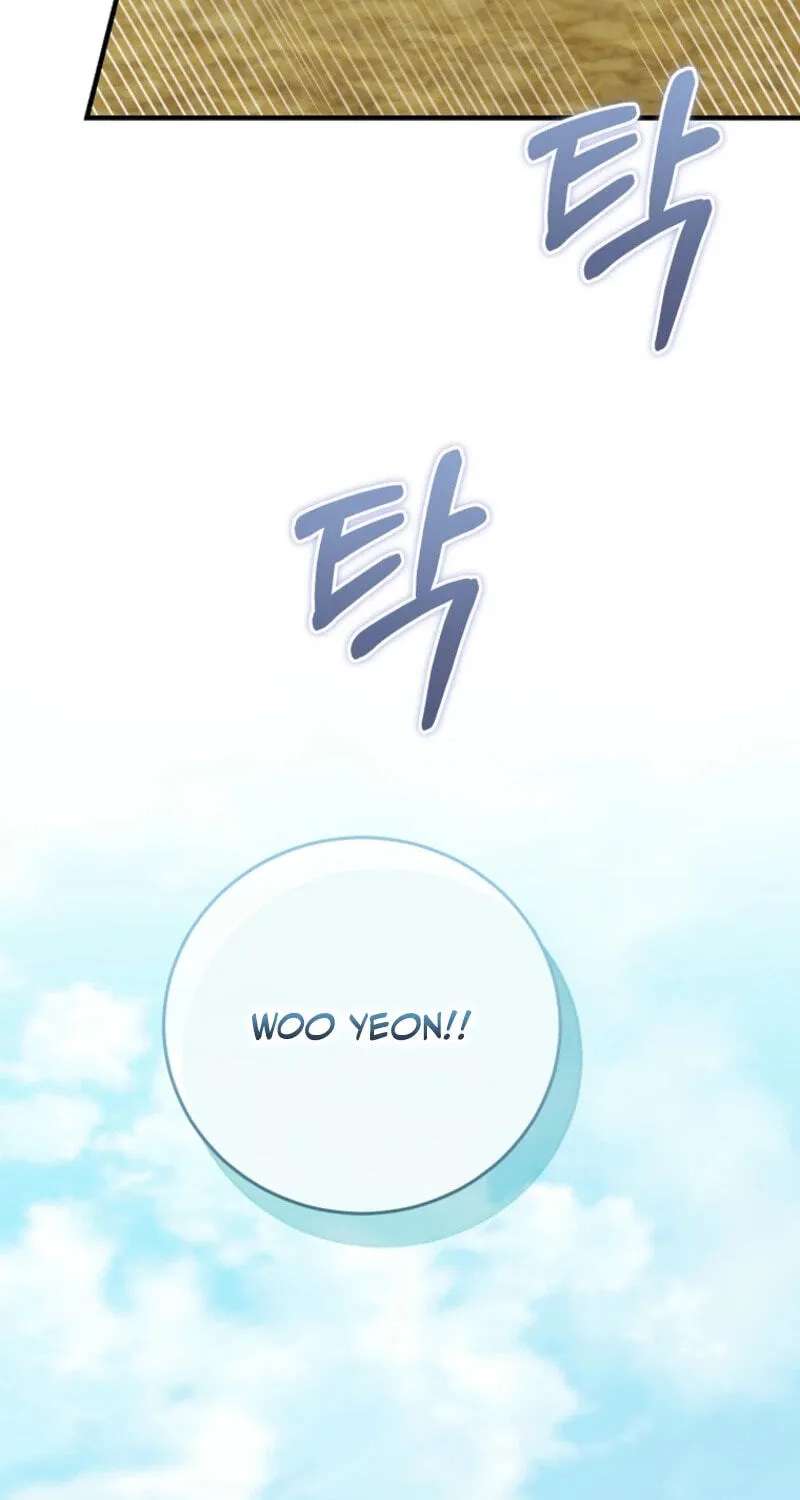 I Am In The Same Class As The Crazy Male Leads Chapter 96 - page 85