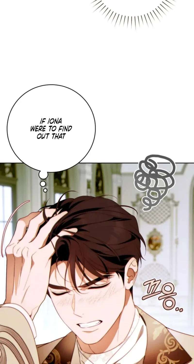 This Marriage Will Surely Succeed Chapter 68 - page 79