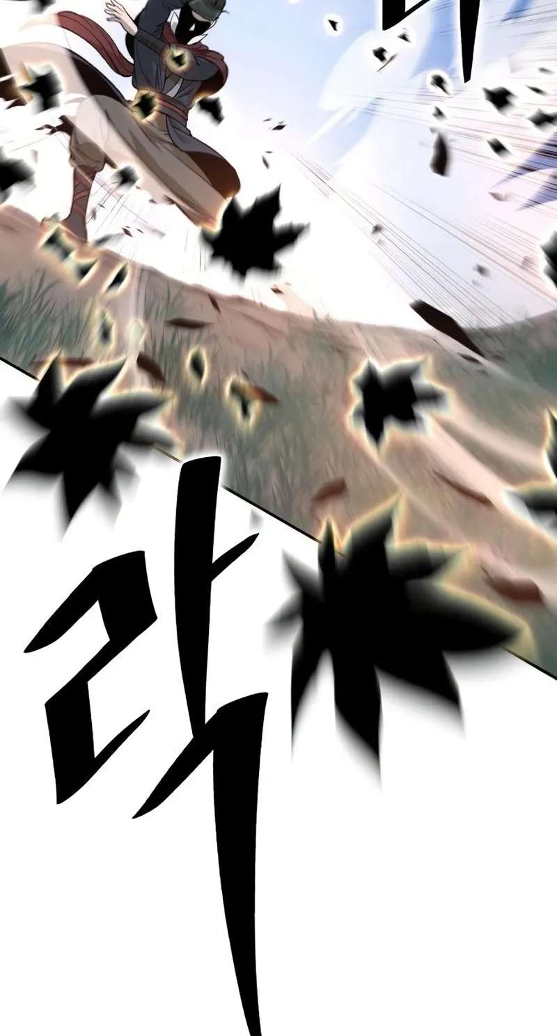 The Divine Brush Chapter 6 - page 127