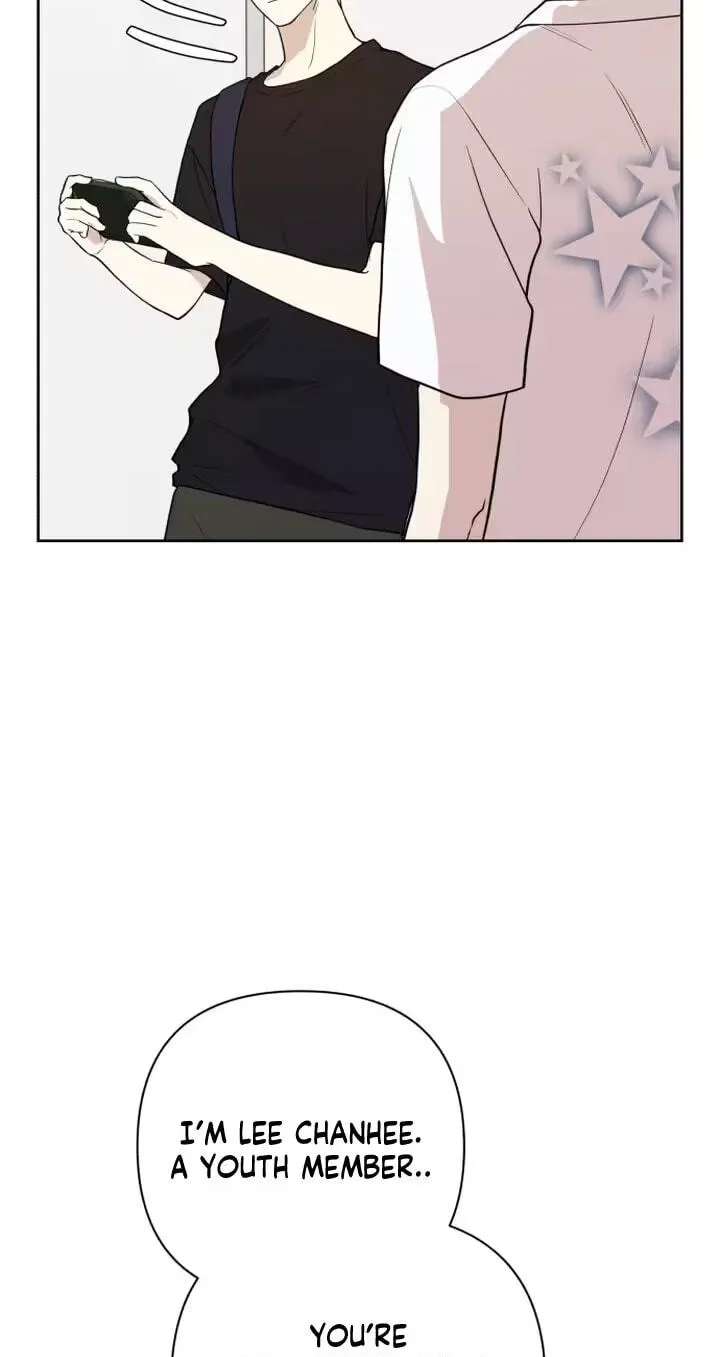 My Unknown Girlfriend Chapter 44 - page 31