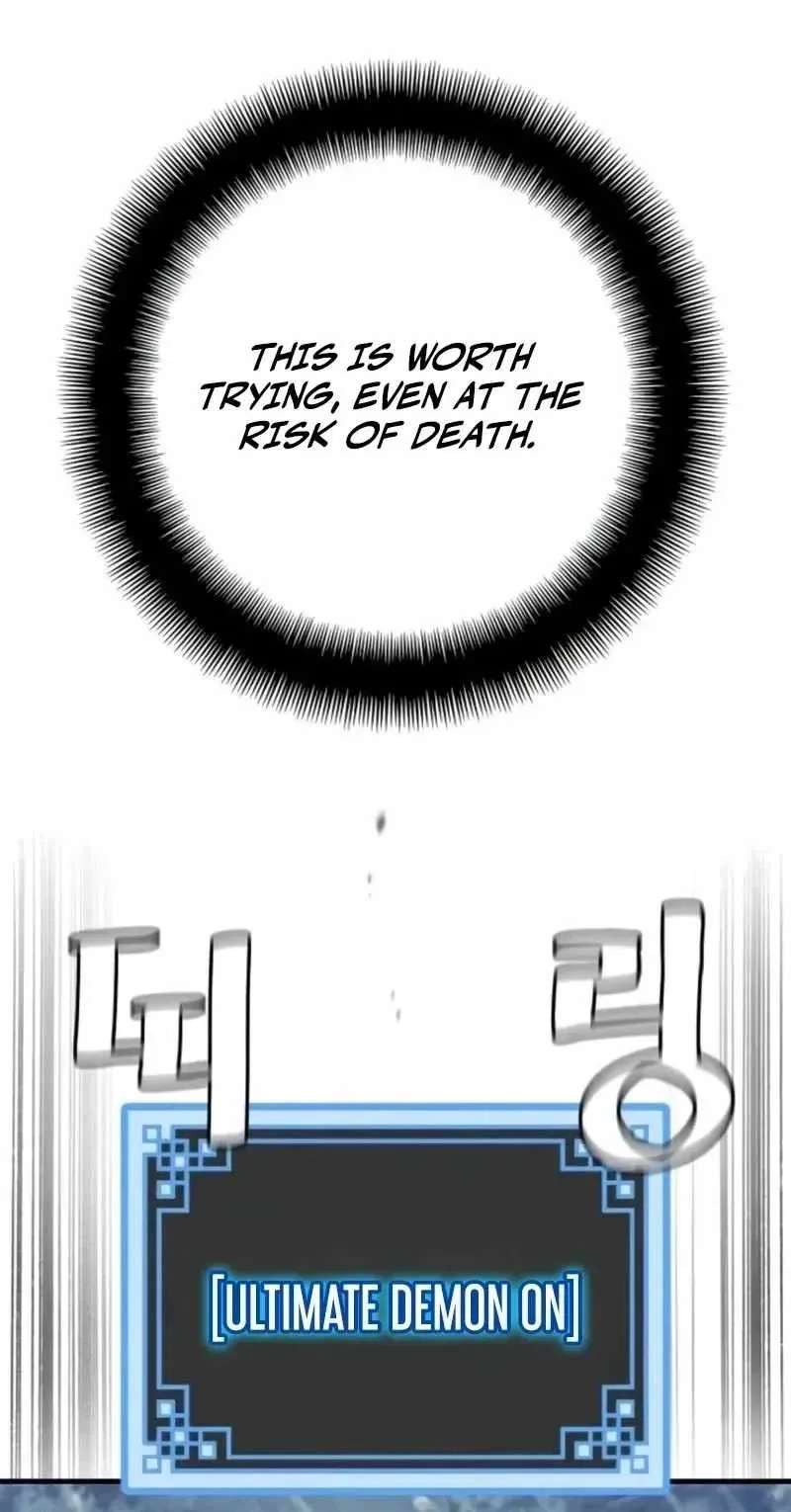 Heavenly Demon Cultivation Simulation Chapter 197 - page 90