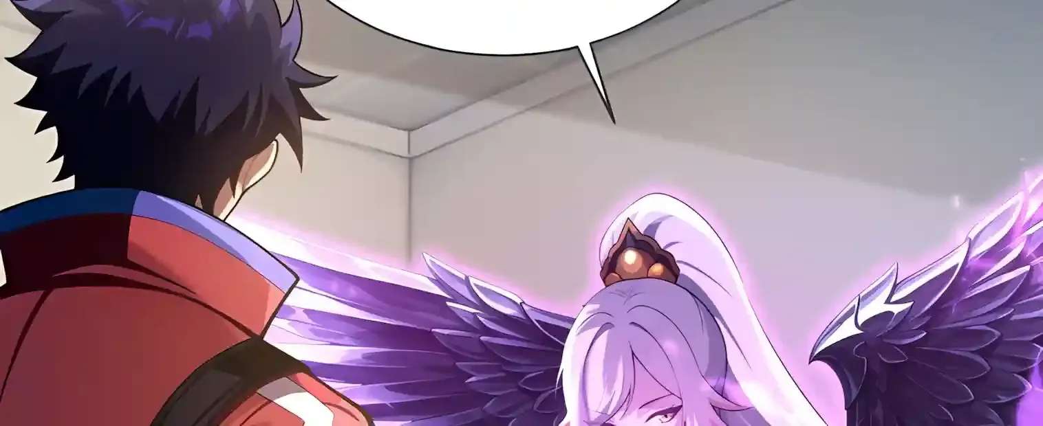 I Opened the Mythical Pet Era Chapter 59 - page 72