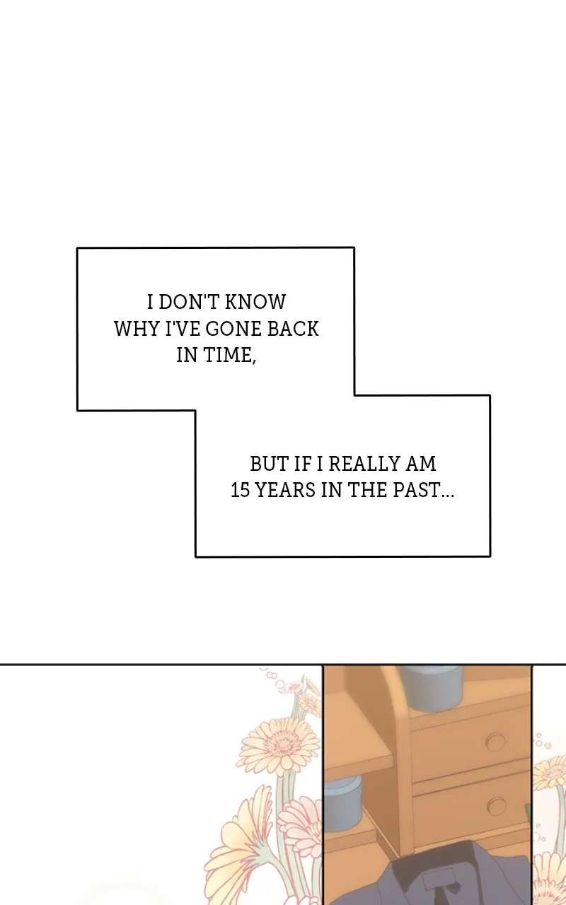 My Second andFinal First Love Chapter 3 - page 16