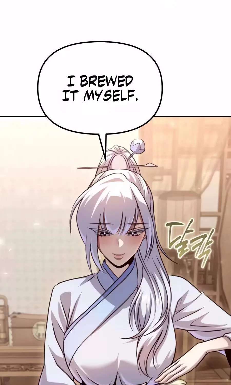 The Second Eunuch Regains His Manhood Chapter 105 - page 19