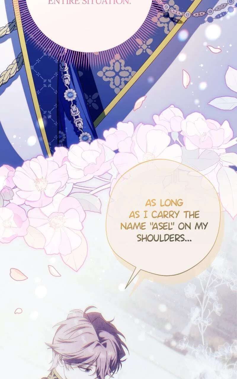 I’m a Villainess, but I Won’t Live Like One Chapter 80 - page 19