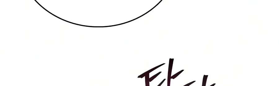 Return of the Demonic Instructor Chapter 65 - page 11