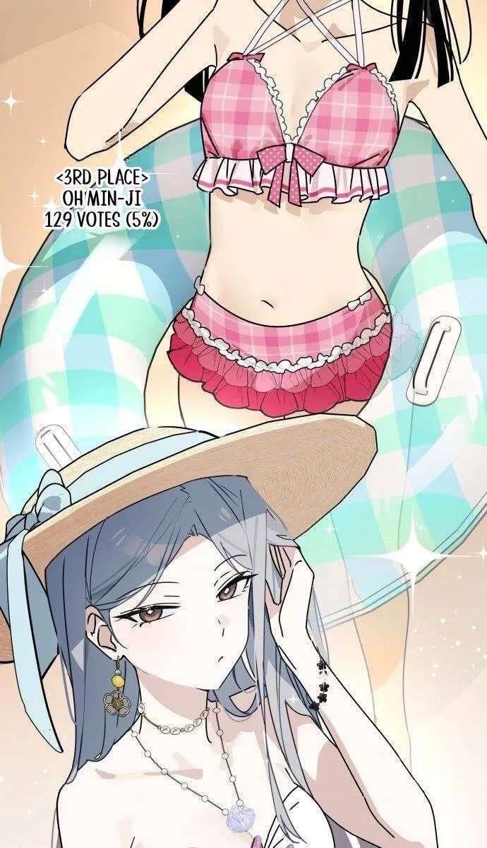 Who’s That Girl? Chapter 71.5 - page 25