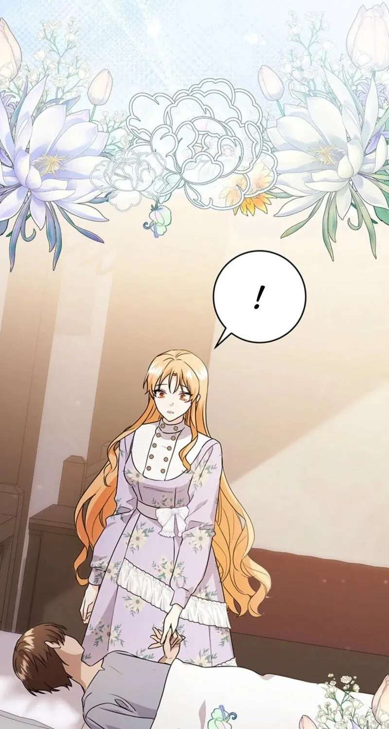 I Need Sponsorship Chapter 48 - page 33