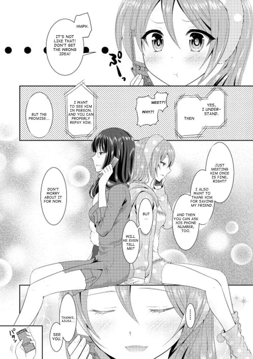 B Group no Shounen Chapter 2 - page 12