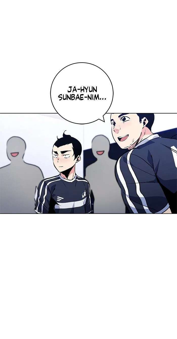 Top Corner Chapter 257 - page 2