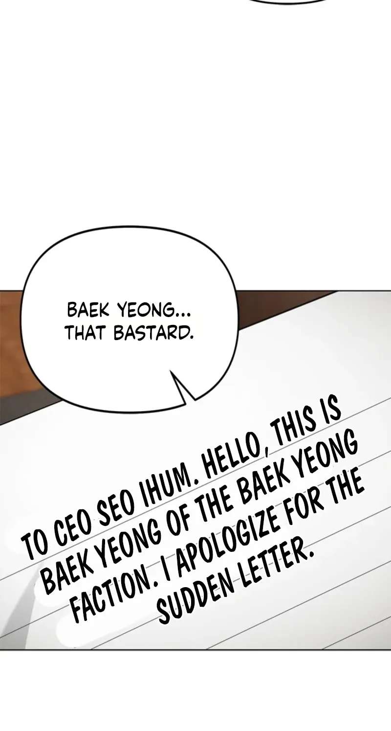 How to Dial Down a Gangster Male Lead Chapter 51 - page 91
