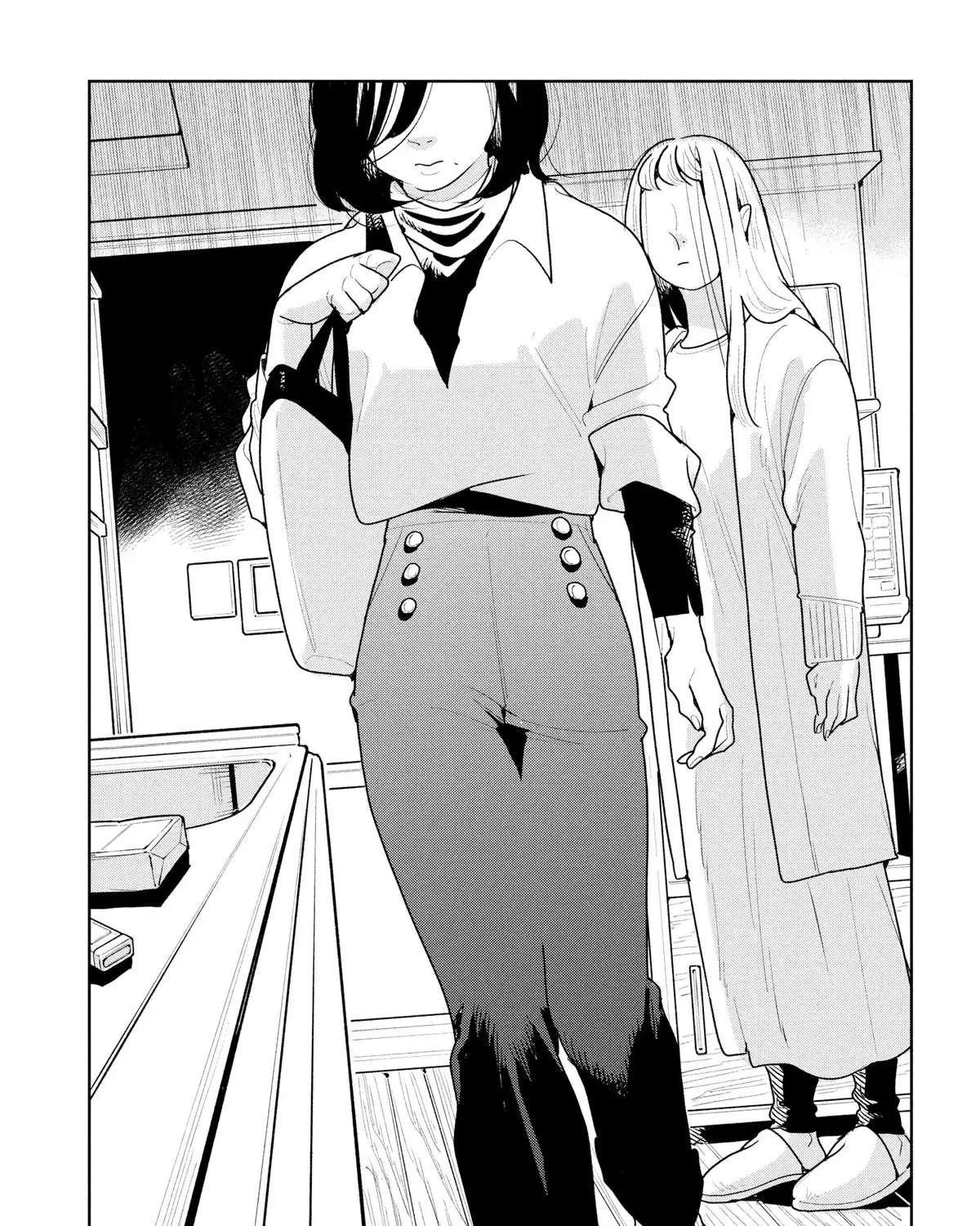 Kemutai Ane to Zurui Imouto Chapter 4 - page 58