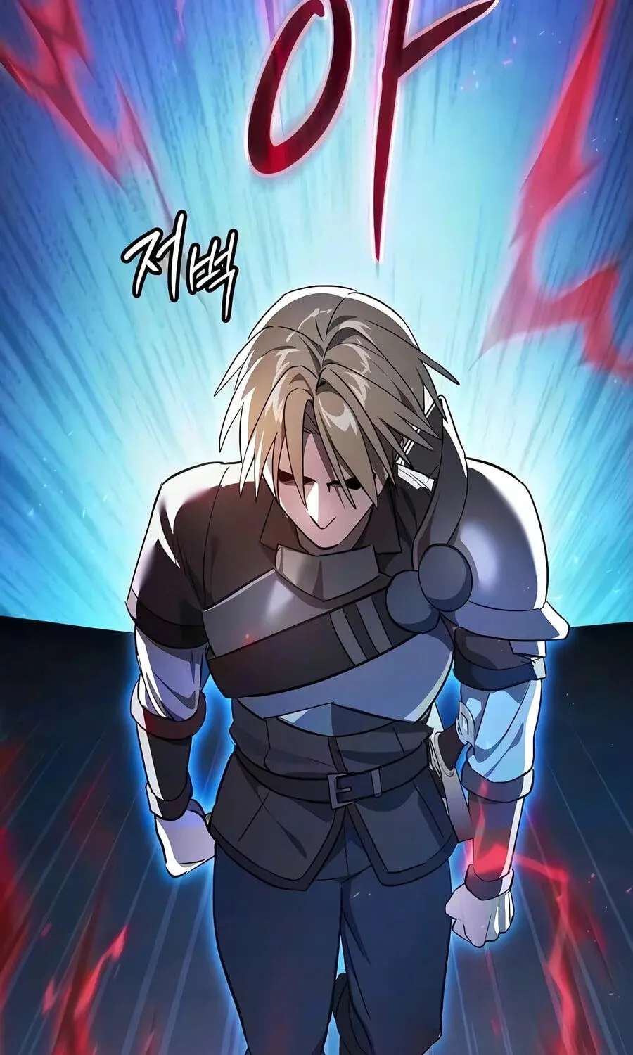 The Sword-Eating Swordmaster Chapter 44 - page 180