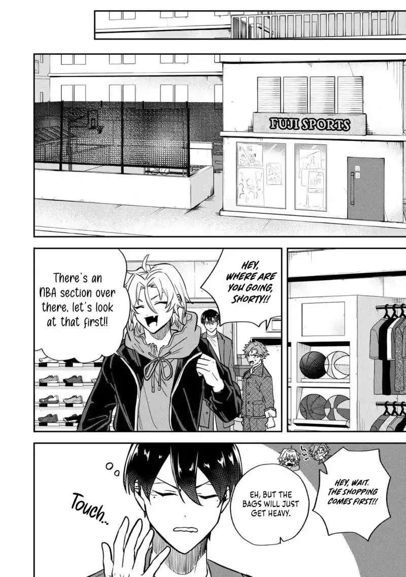 Junk Shoot Chapter 5 - page 6