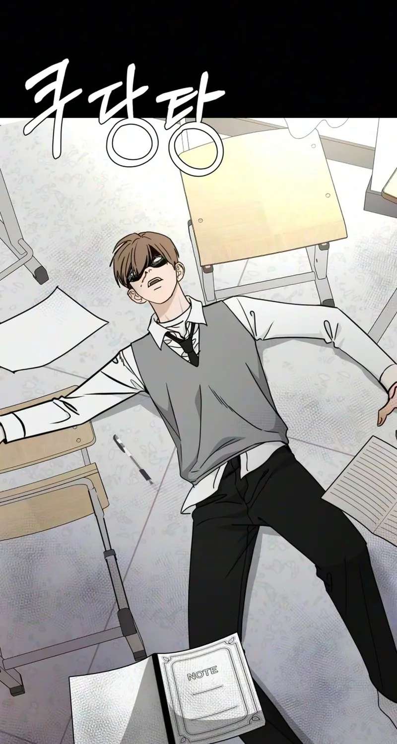 The Delinquent's Pure Love Chapter 35 - page 64