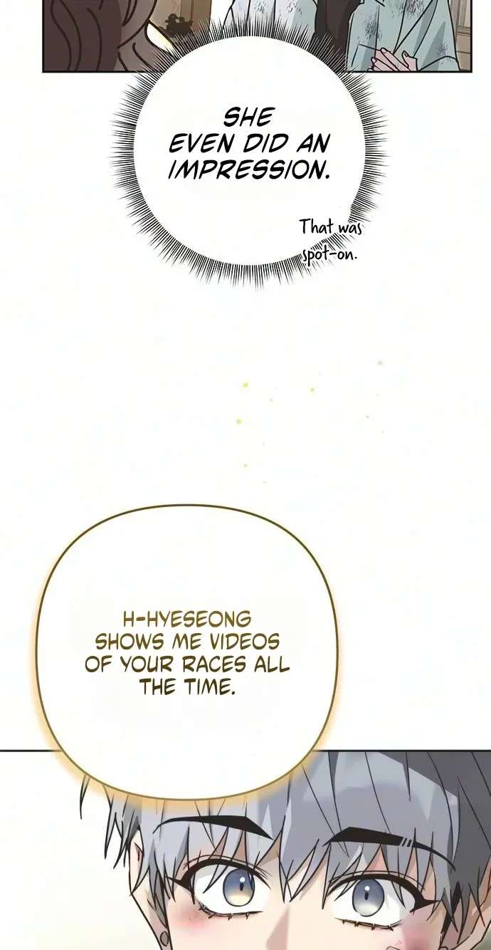 The Princess Goes to the Gym Chapter 13 - page 62