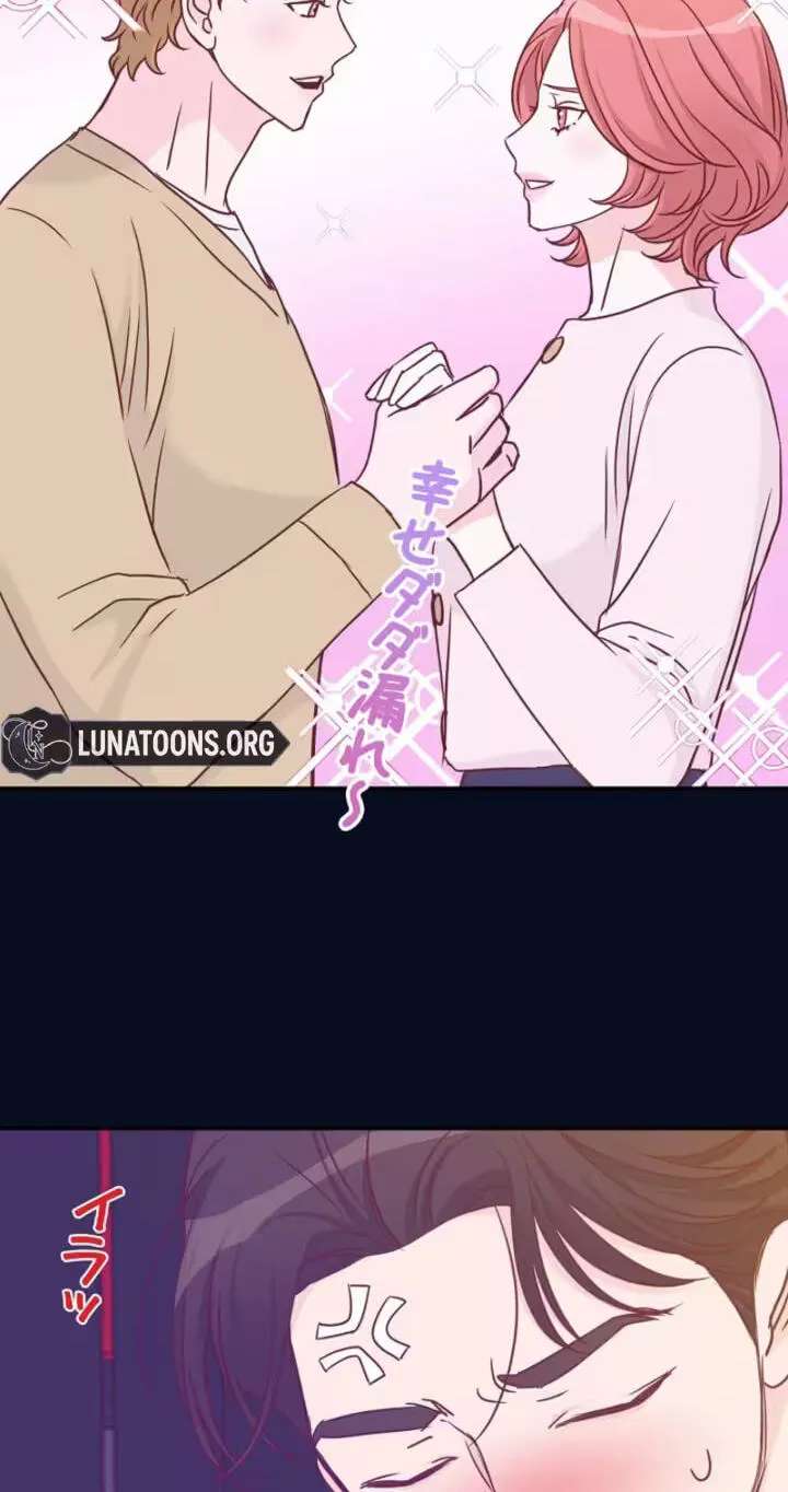 She Is the Best Chapter 35 - page 50