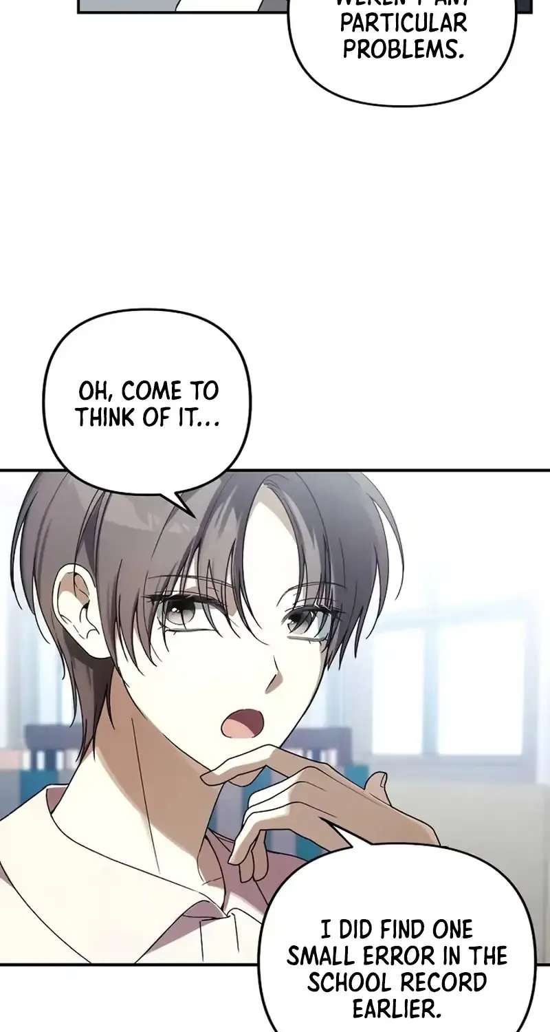Da Capo for a Musical Genius Chapter 6 - page 27