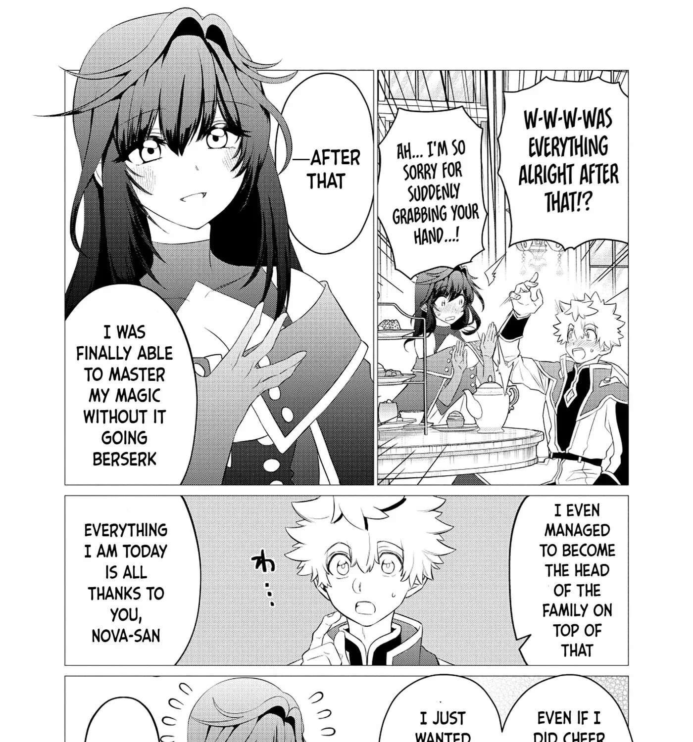 I Married the Head of My Archenemy's Household ~My Wife Is Cute, Fragile, Kind, Smart, Adorable, and Simply the Best~ Chapter 2.1 - page 10