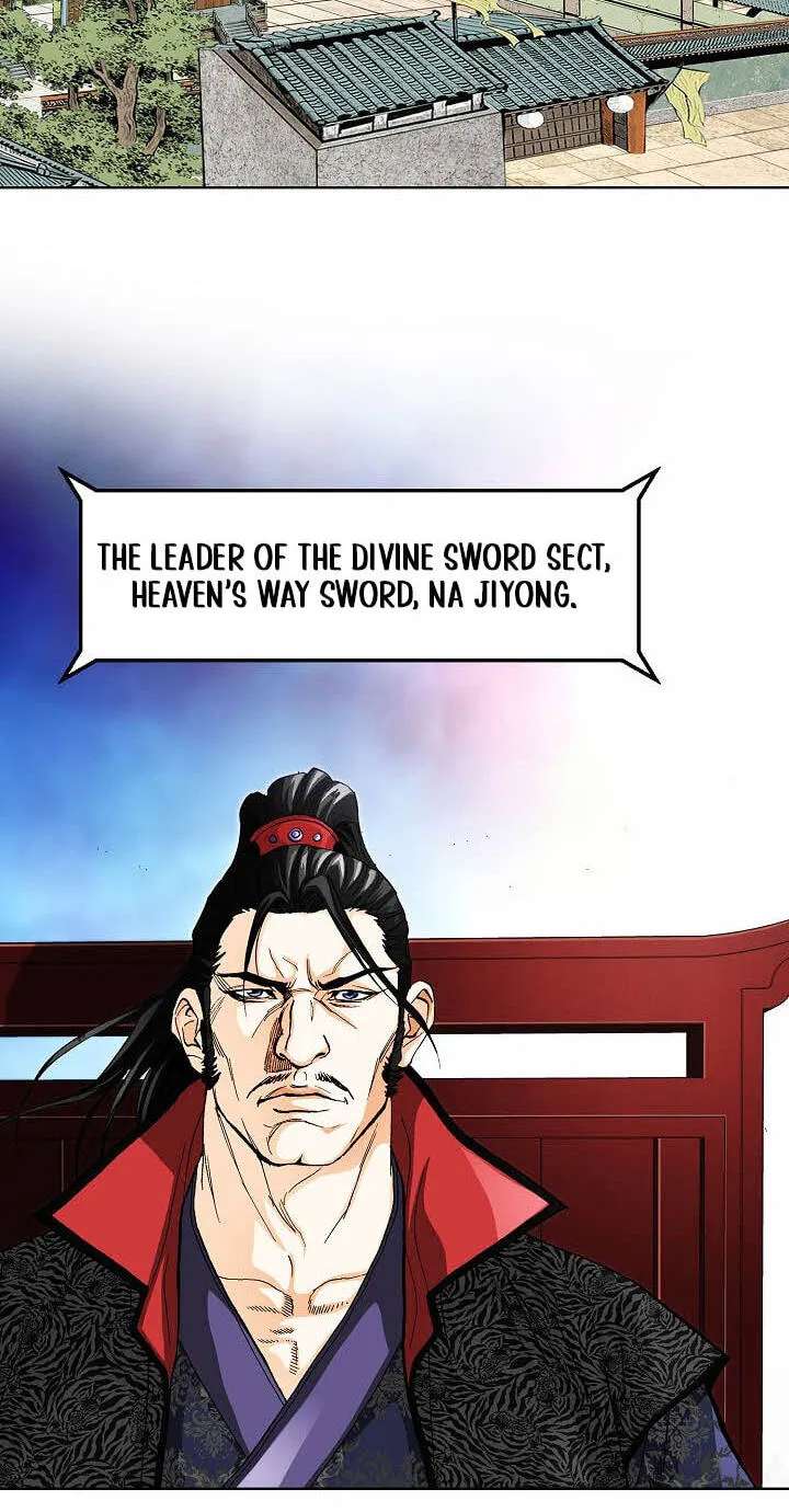 Absolute Ultimate Martial Lord Chapter 56 - page 49