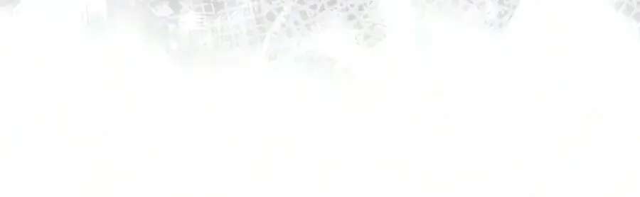 A Hero Who Knows His Stuff Chapter 41 - page 143