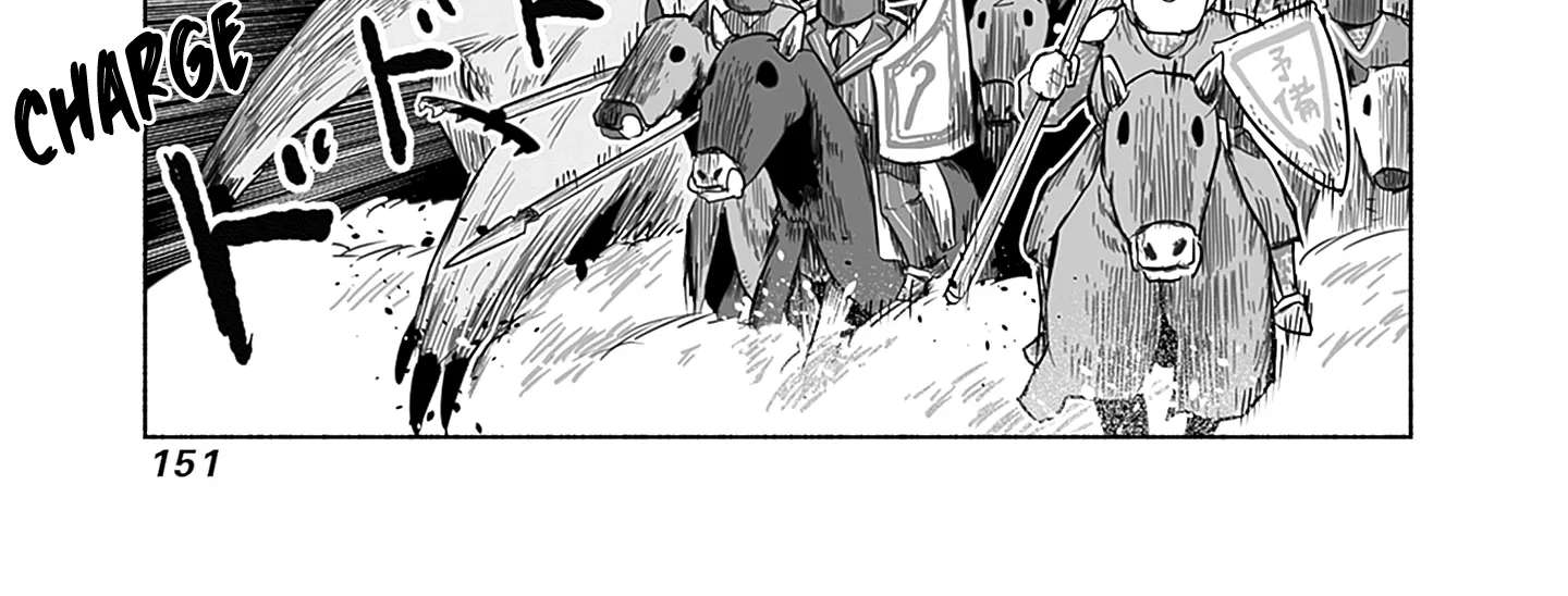 Ryuu to Yuusha to Haitatsunin Chapter 60 - page 17