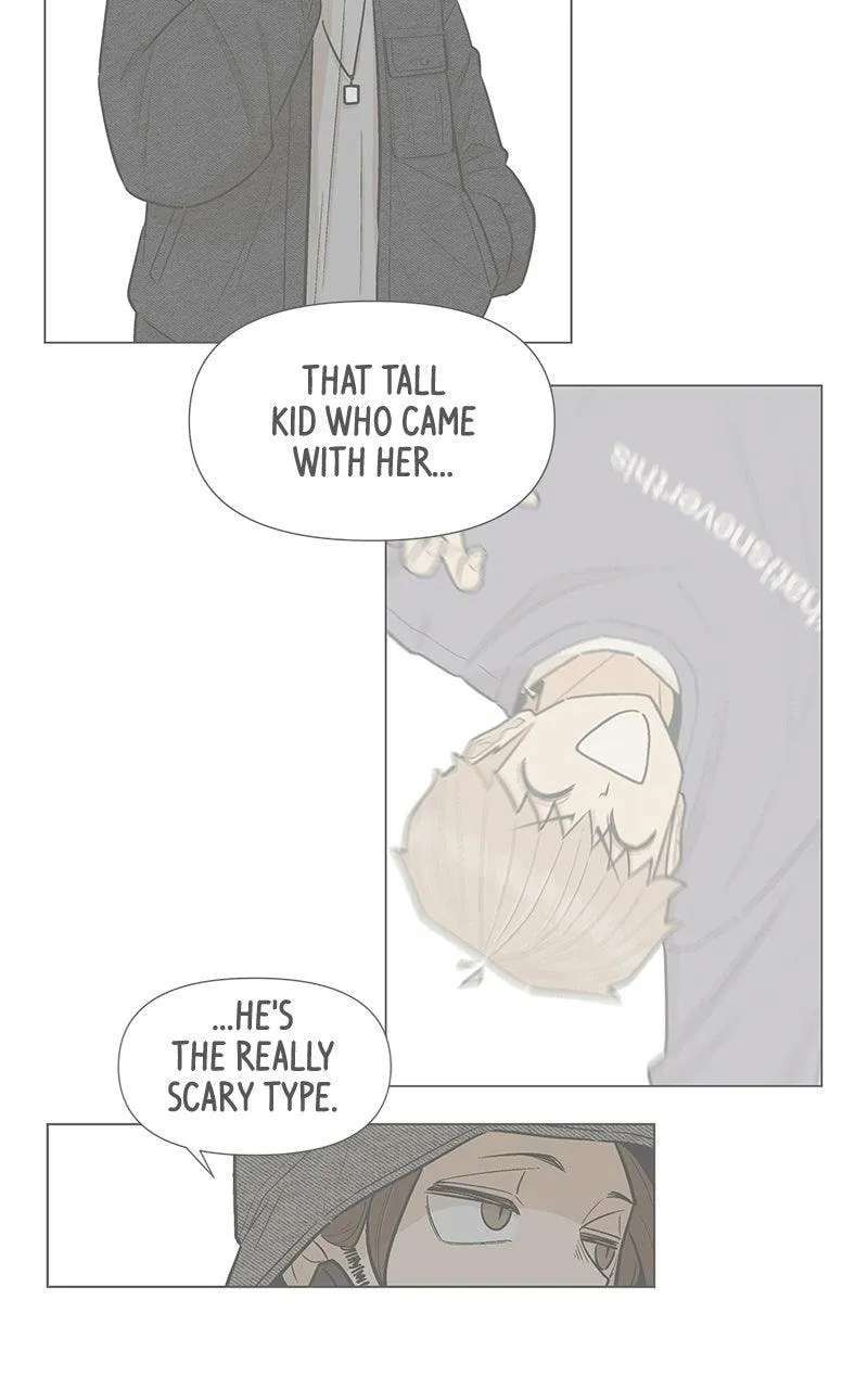 Skool of Street Chapter 91 - page 31