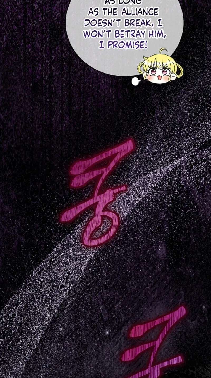 The Black-Haired Dad Is Not Reaping Chapter 43 - page 49