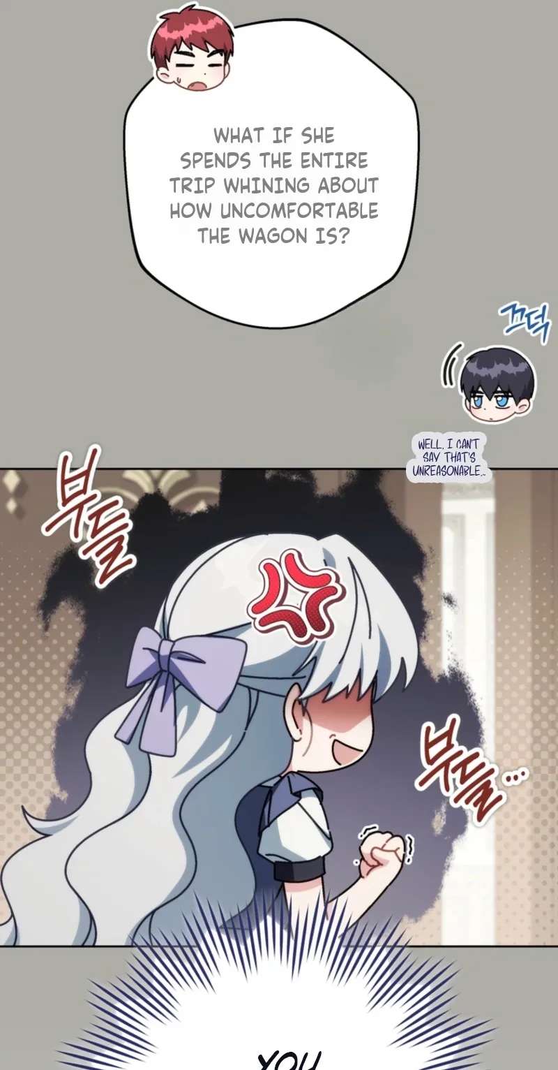 May I Cry Now? Chapter 63 - page 11