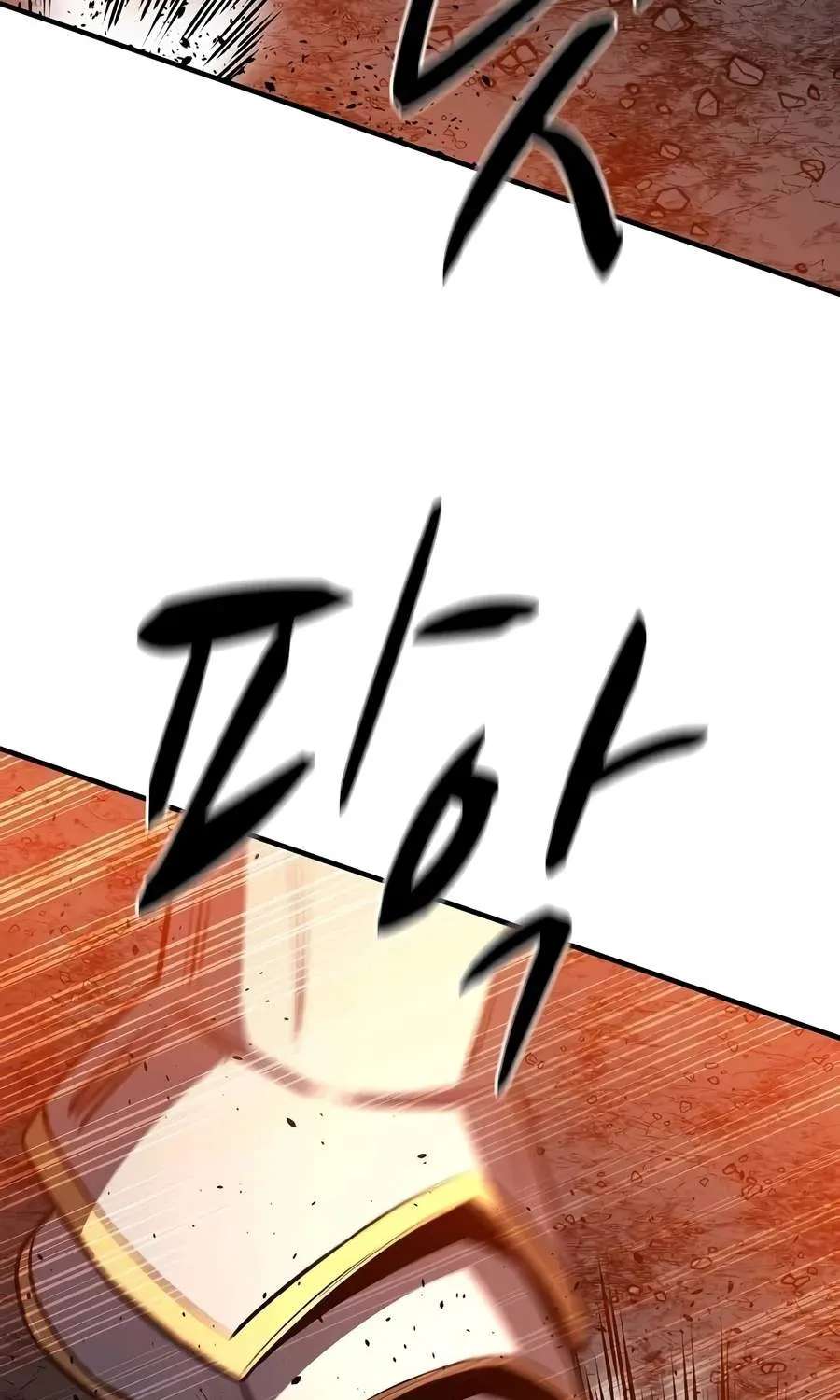 The Berserker's Second Playthrough Chapter 42 - page 136