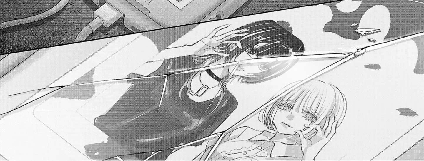 Perfect Glitter Chapter 7 - page 7