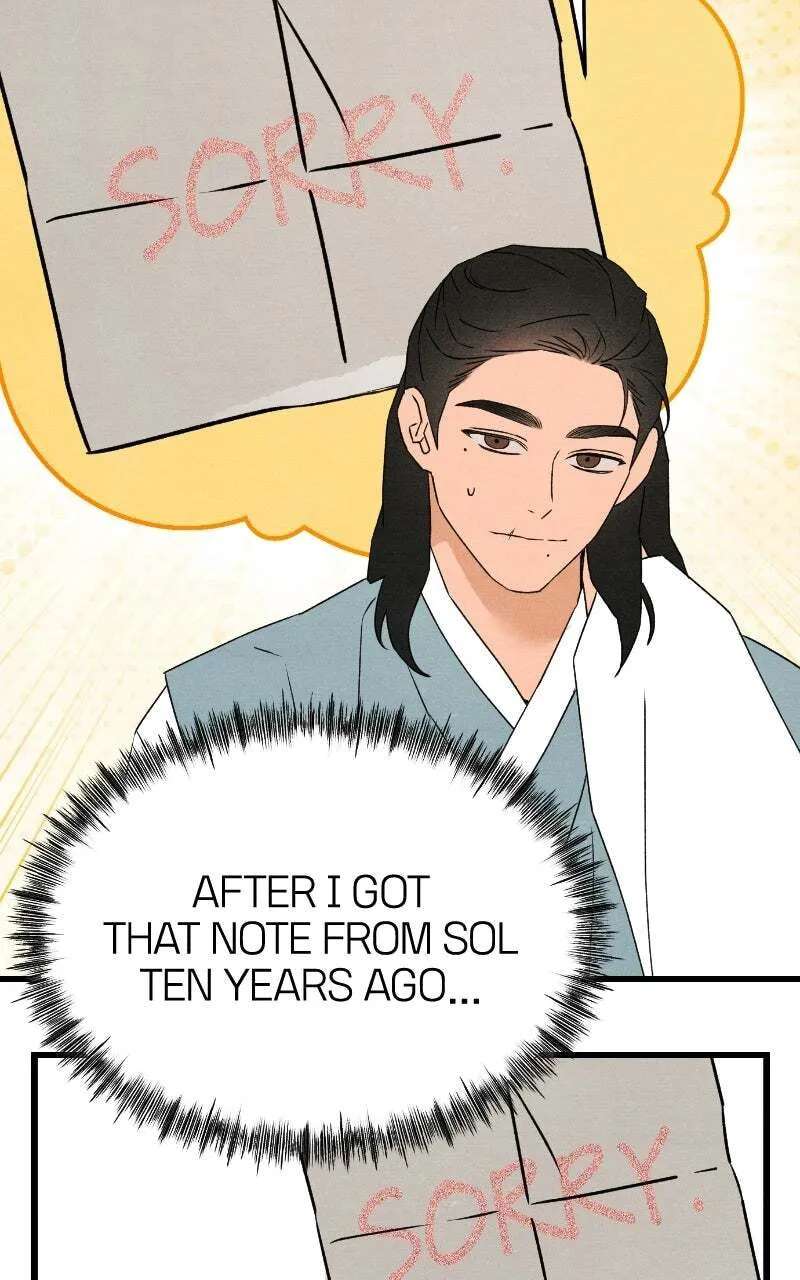Who’s That Long-Haired Senior? Chapter 98 - page 78