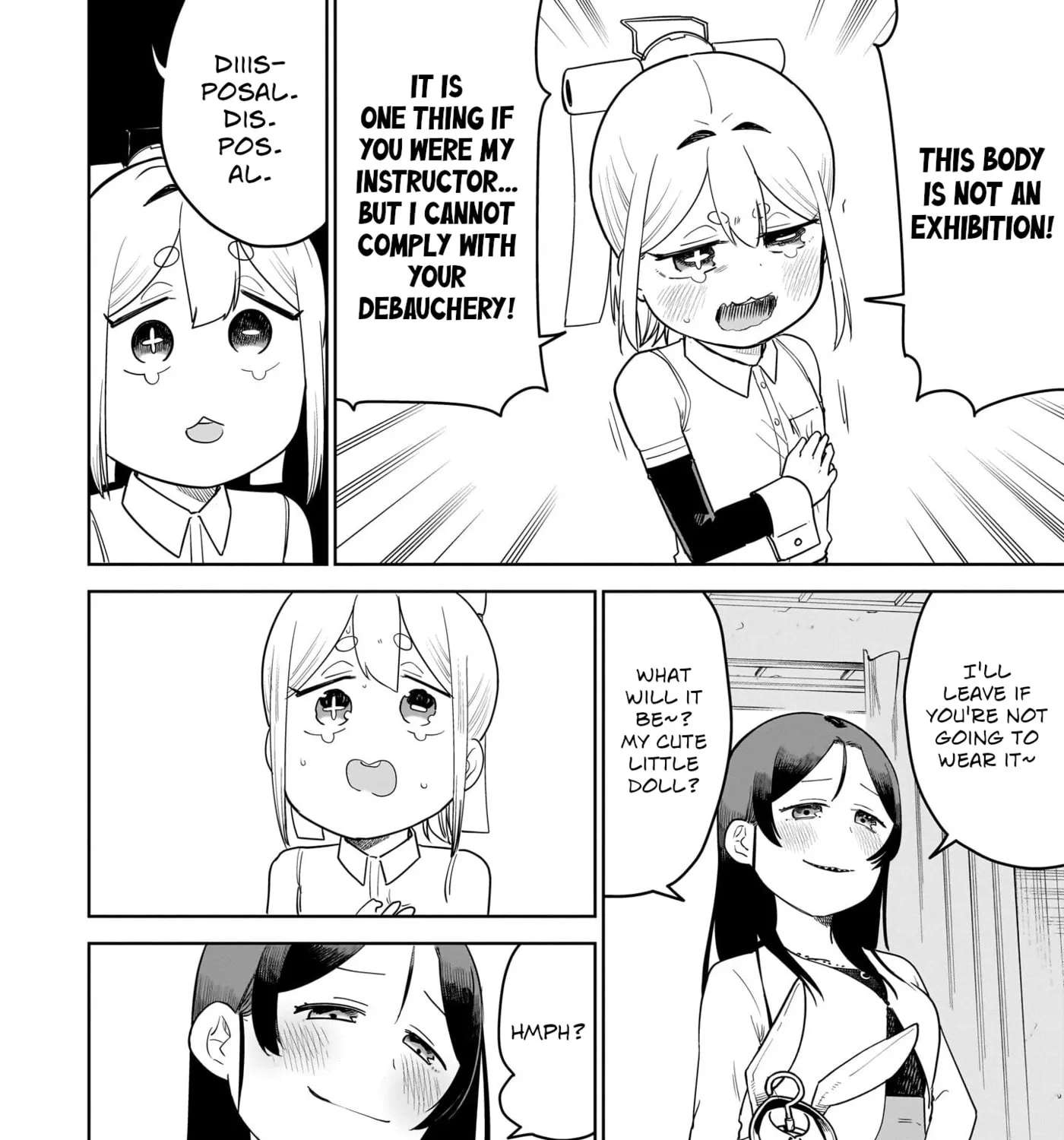 Pondroid! Hama-san Chapter 15 - page 23