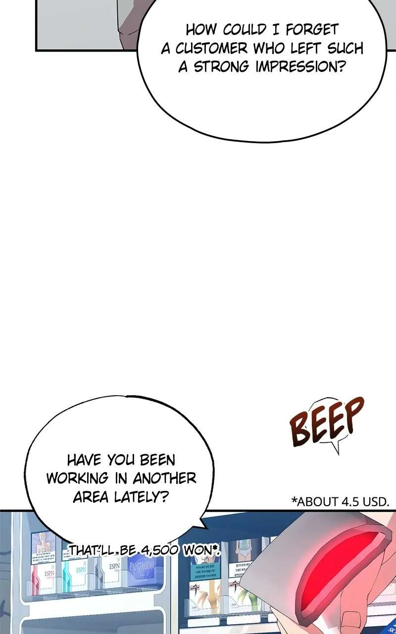 Night Shift in AnotherWorld Chapter 27 - page 54