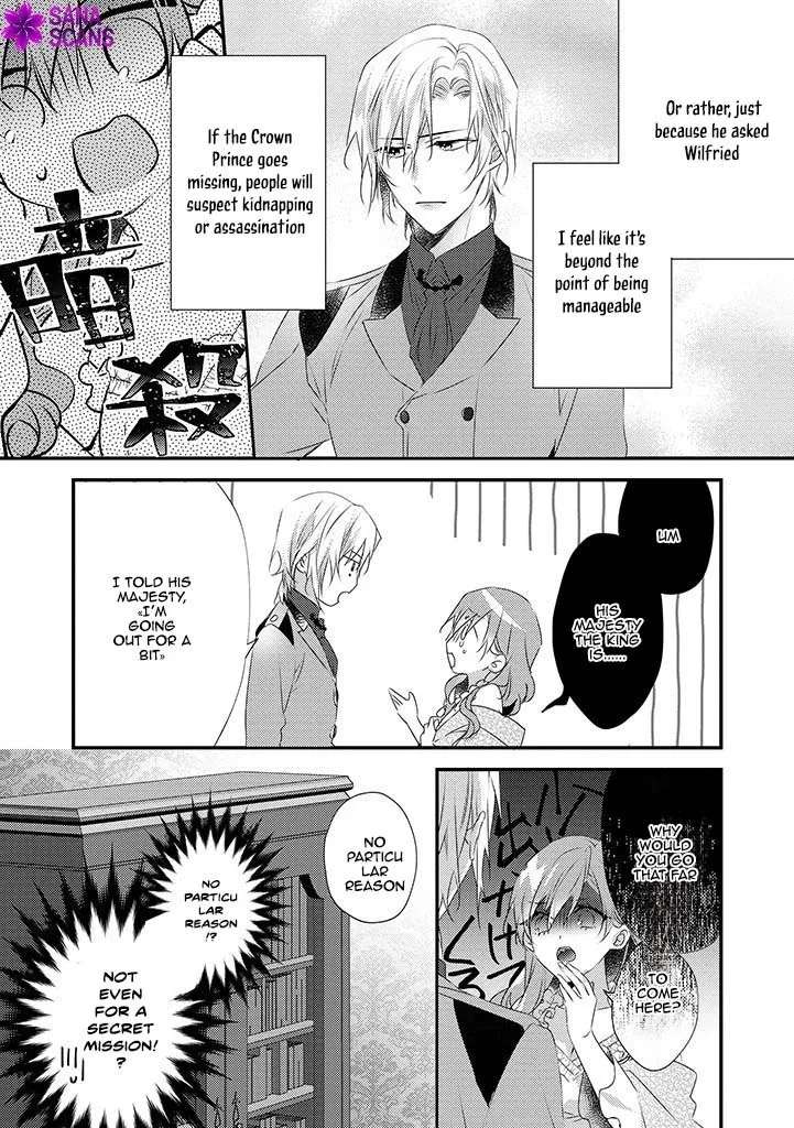 Otome Game no Ateuma Akuyaku Reijou wa, Outaishi Denka no Shiawase wo Negaimasu! Chapter 7 - page 21