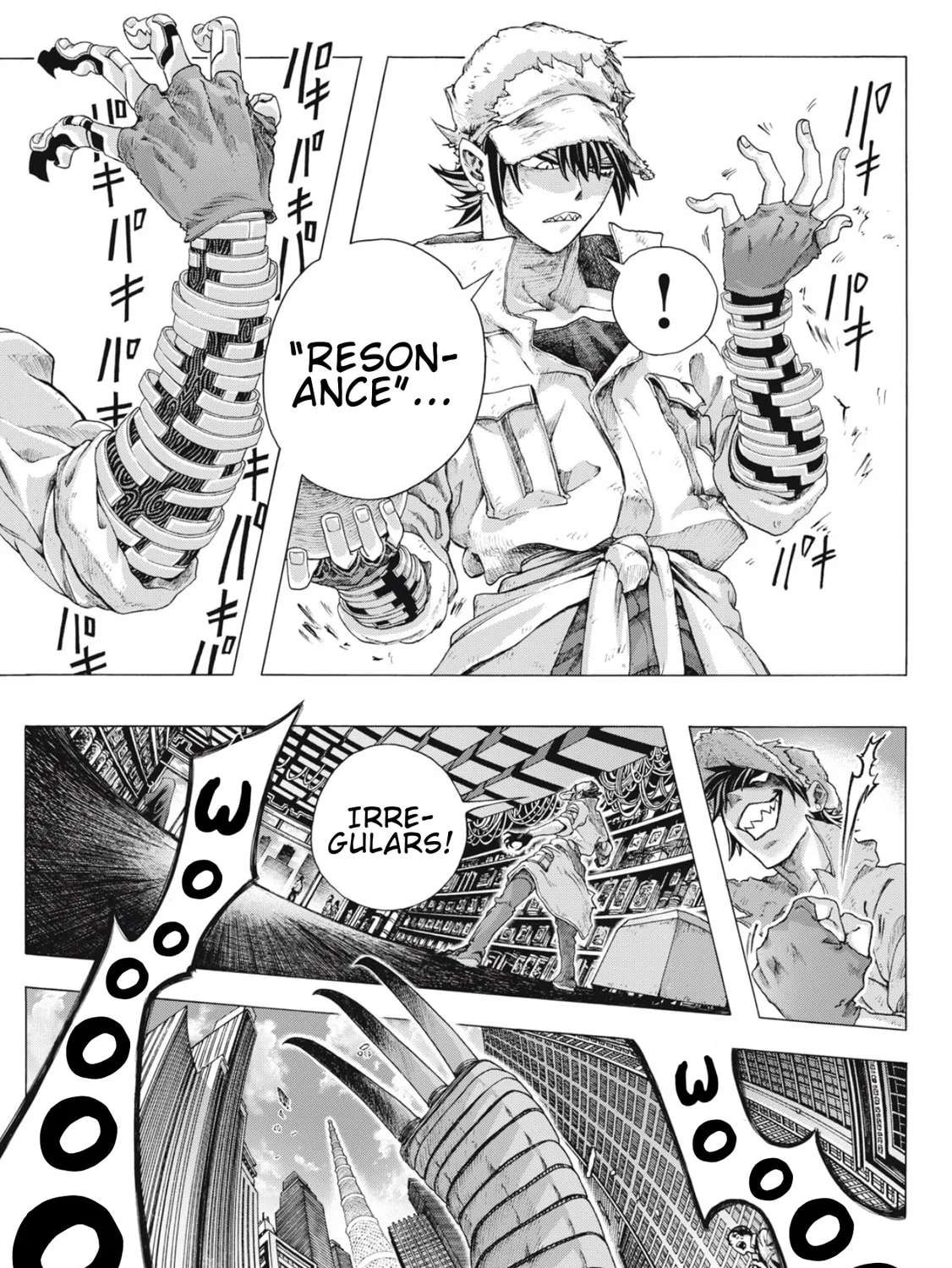 Shuuriya Lodge no Kougubako Chapter 1 - page 25