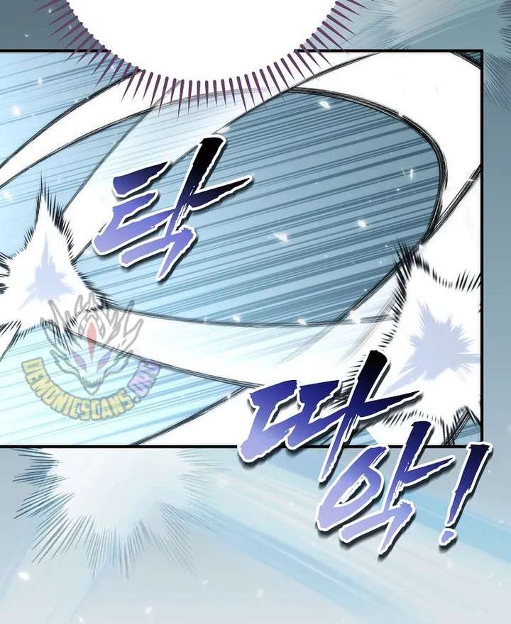 Third-rate Martial Family Becomes the Best Under Heaven Chapter 25 - page 63