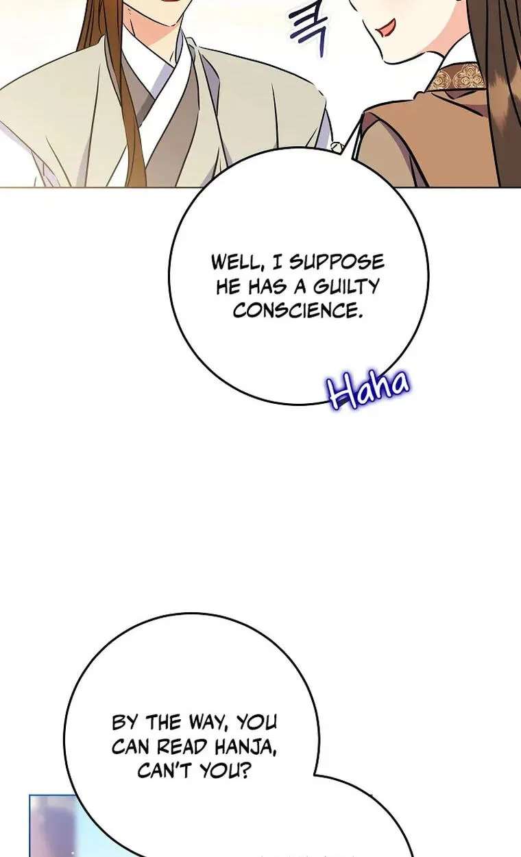 I Was Born as The Daughter of a Low-Ranking Concubine Chapter 93 - page 23