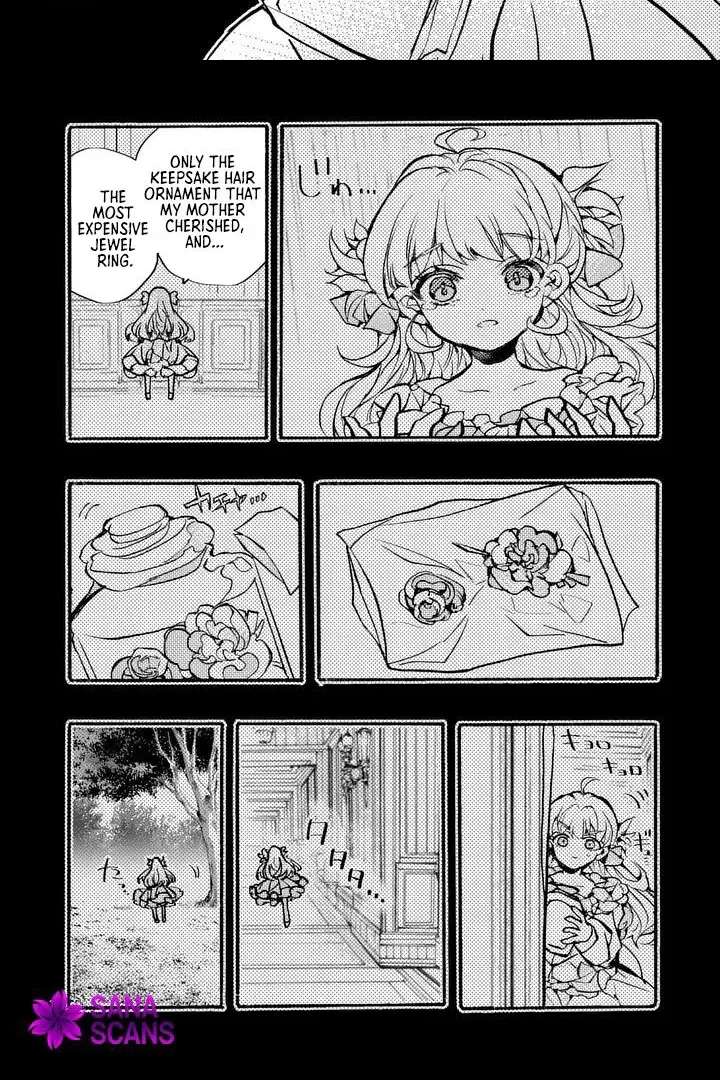 The Prince Is Terrible at Reading the Room Chapter 1 - page 12