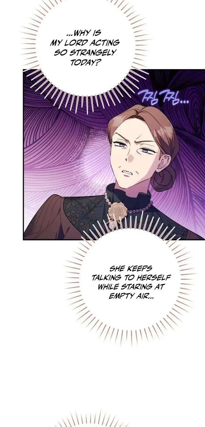 I Became the Owner of a Poor Estate Chapter 2 - page 83