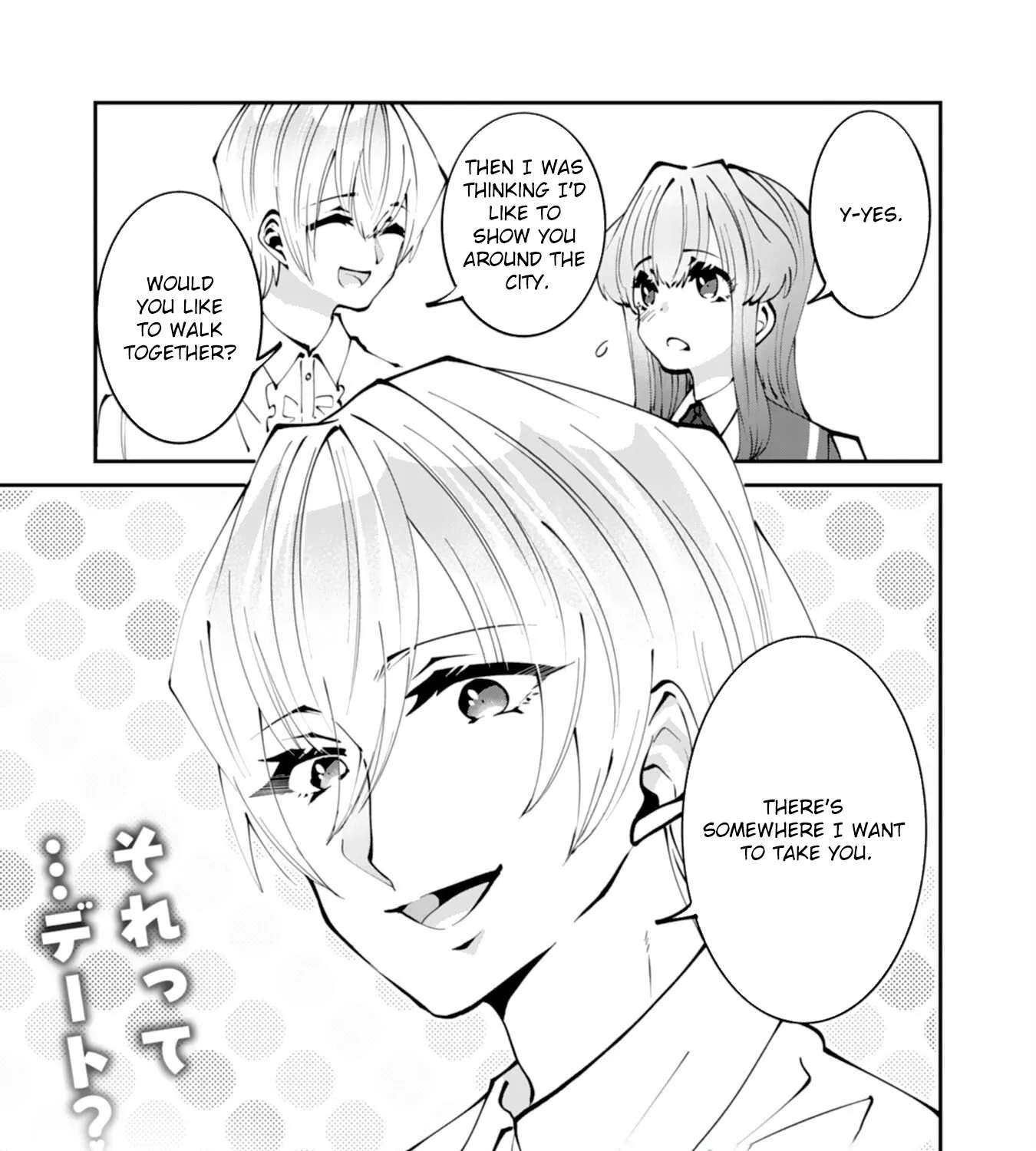 You Call Me 'You' and Break the Engagement? Fine—You'll Regret It. Chapter 6 - page 61