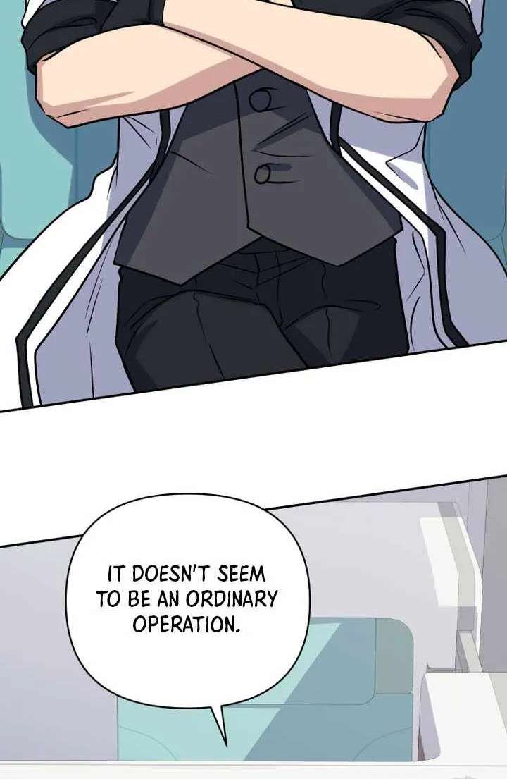 Bizarre Restaurant Chapter 97 - page 95