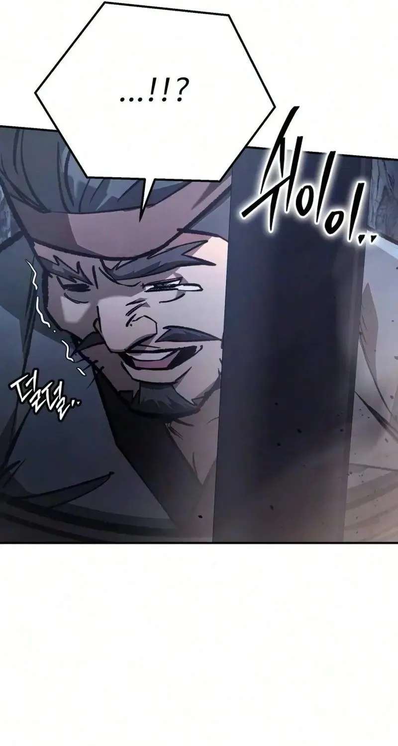 I Became a Martial Arts God's Youngest Son Chapter 6 - page 51