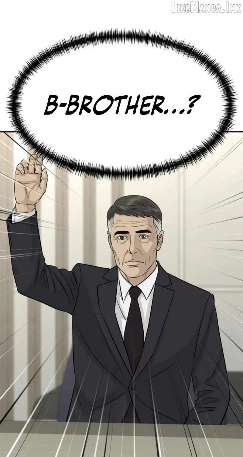 Genius Grandson of the Loan Shark King Chapter 119 - page 85