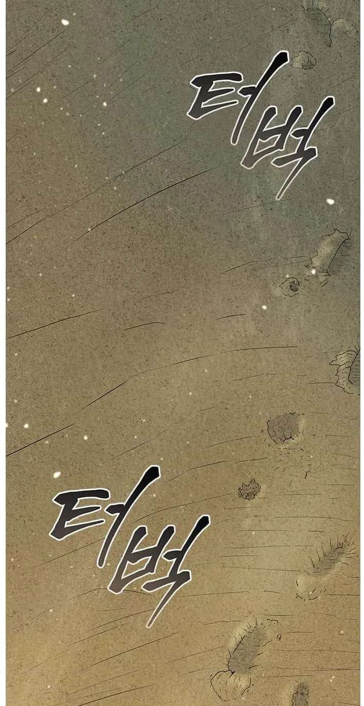 The Long Way of the Warrior Chapter 173 - page 56
