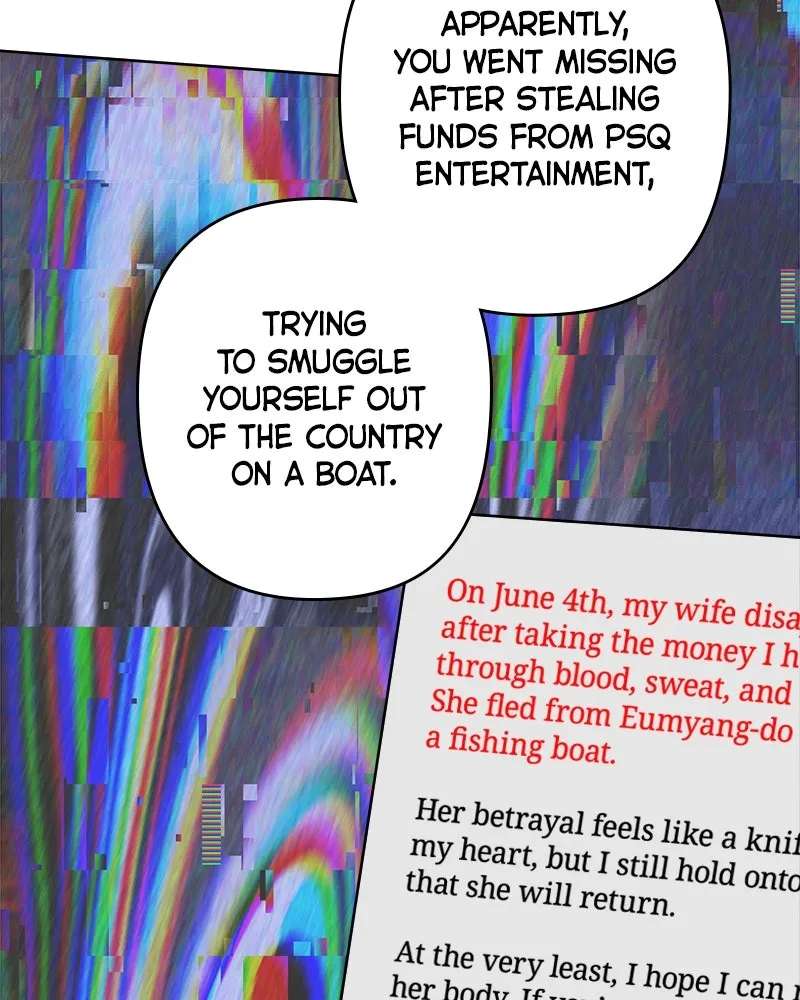 My Wife Cameto Her Funeral Chapter 1 - page 149