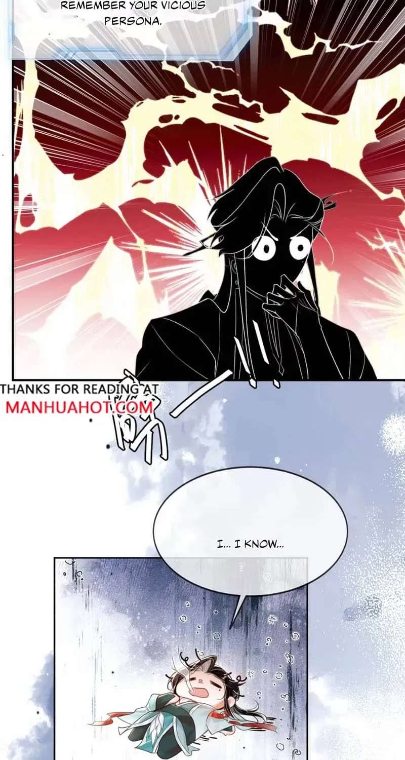 The Bad Big Brother Survival Guide Chapter 3 - page 20