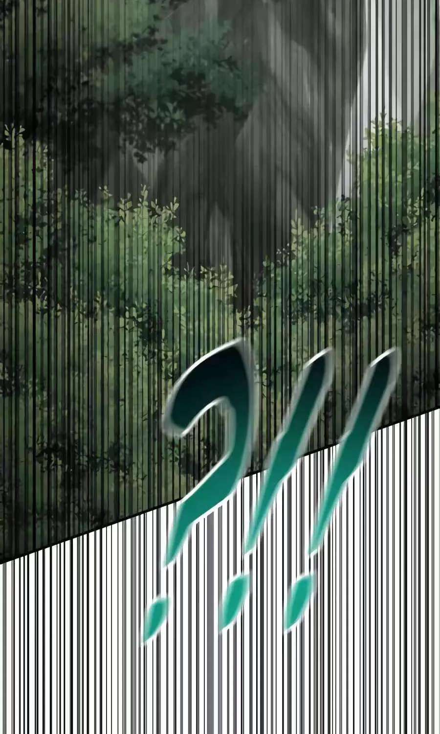 A Dragon Lives in Kunlun Chapter 16 - page 56