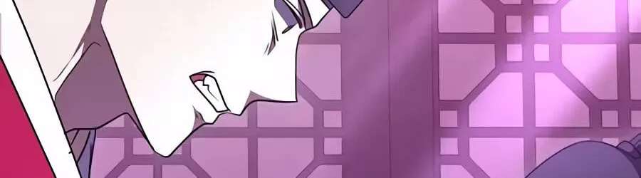 A Superstar From Birth Chapter 101 - page 83