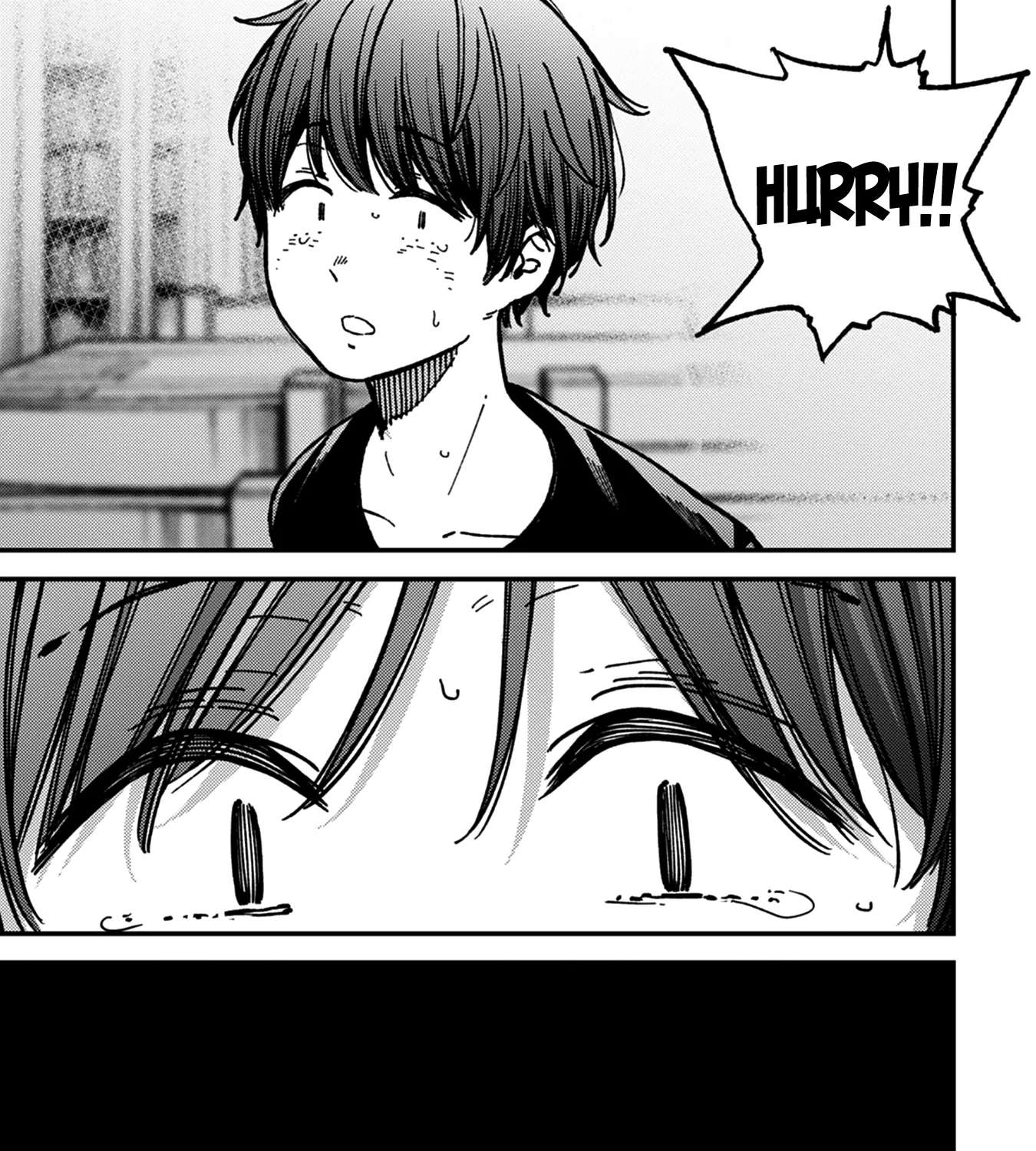 Kakushigoto - Secrets Chapter 31 - page 17